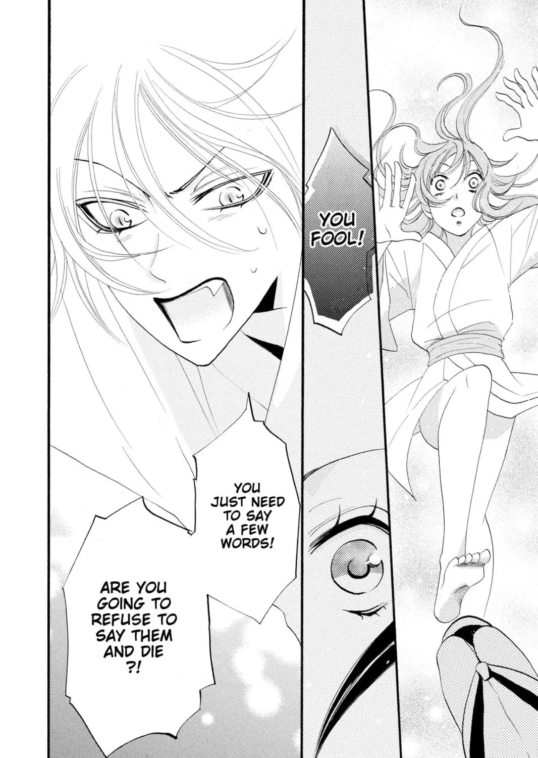 Read Kamisama Kiss chapter 3 image 42 on Lezhin