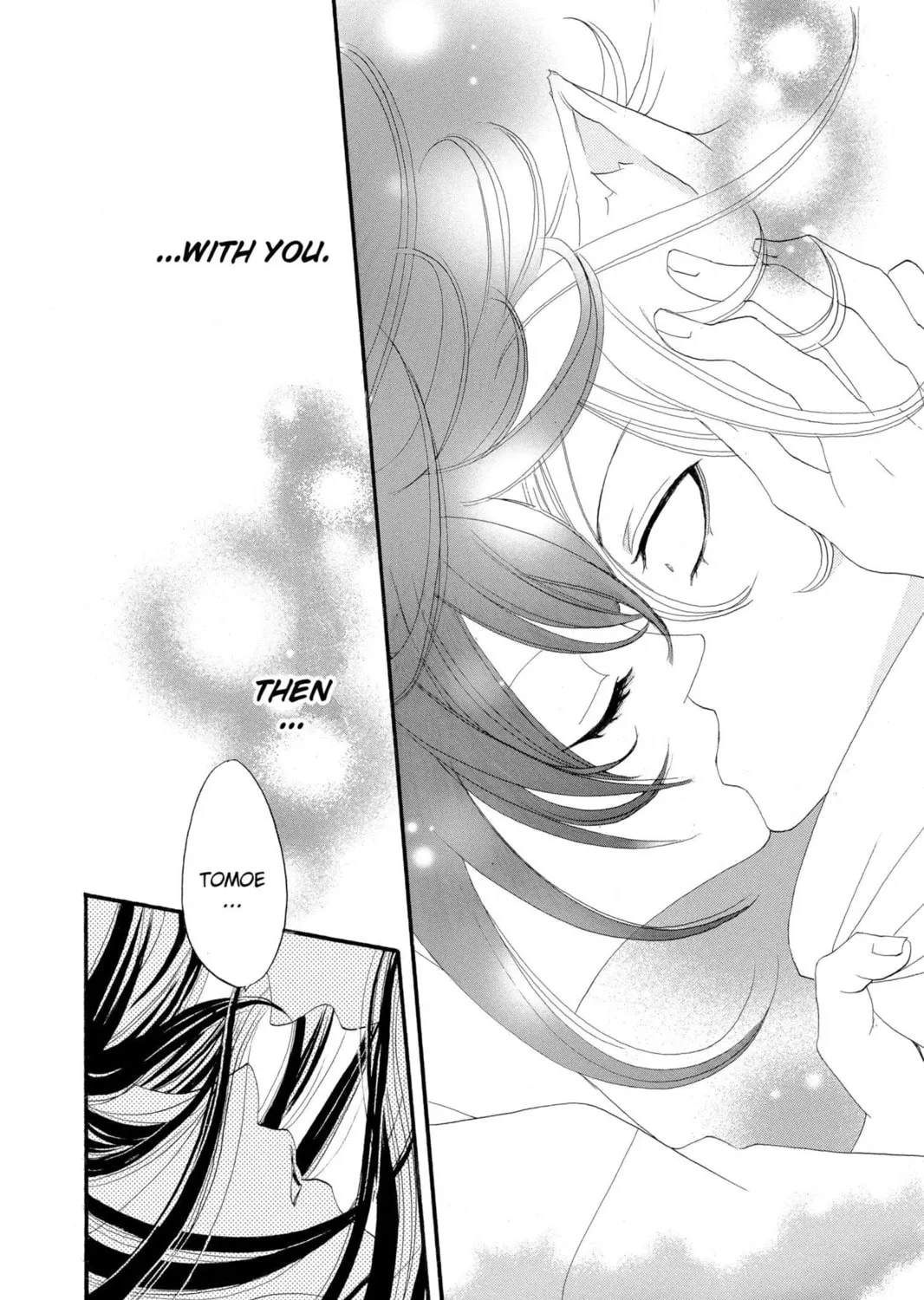 Read Kamisama Kiss chapter 3 image 46 on Lezhin