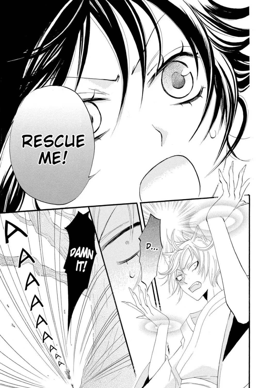Read Kamisama Kiss chapter 3 image 48 on Lezhin