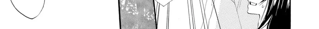 Read Kamisama Kiss chapter 3 image 53 on Lezhin