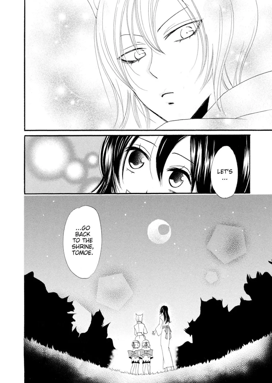 Read Kamisama Kiss chapter 3 image 58 on Lezhin