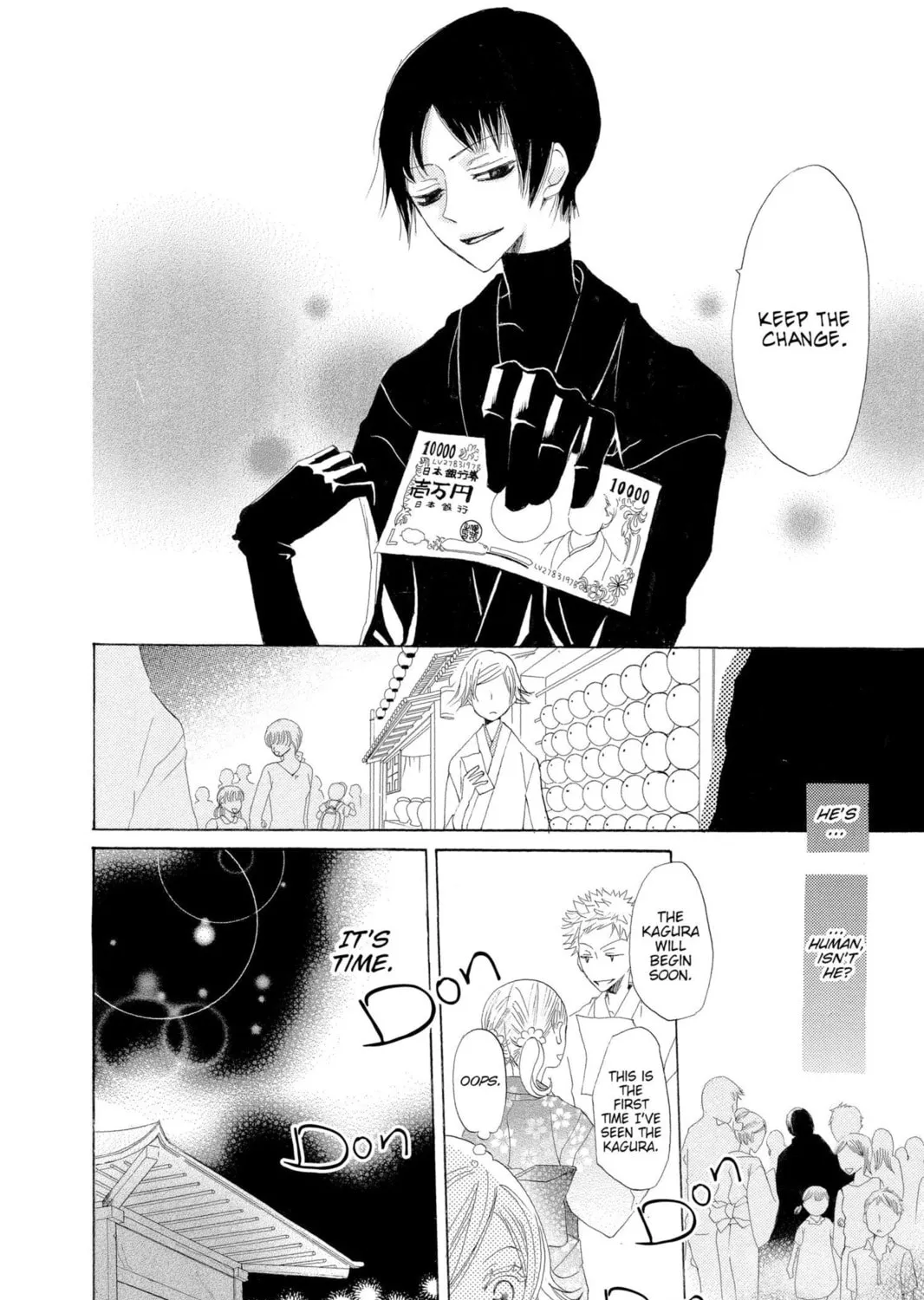 Read Kamisama Kiss chapter 30 image 30 on Lezhin
