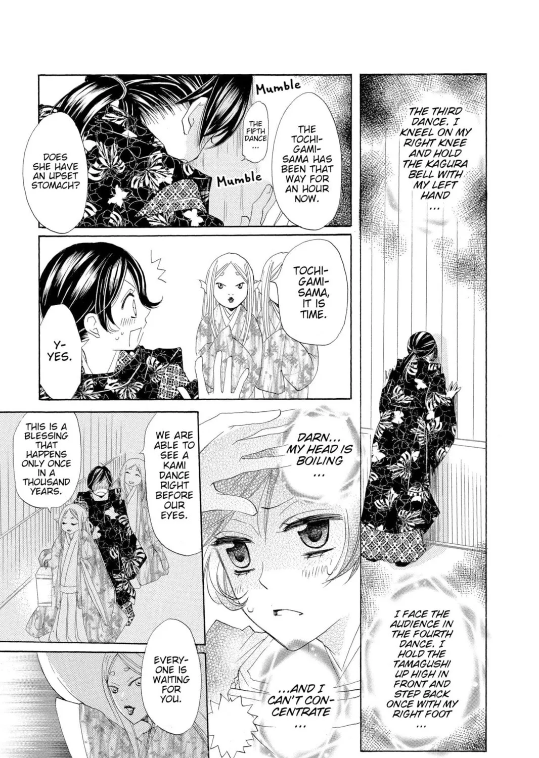 Read Kamisama Kiss chapter 30 image 32 on Lezhin