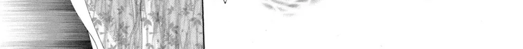 Read Kamisama Kiss chapter 30 image 33 on Lezhin