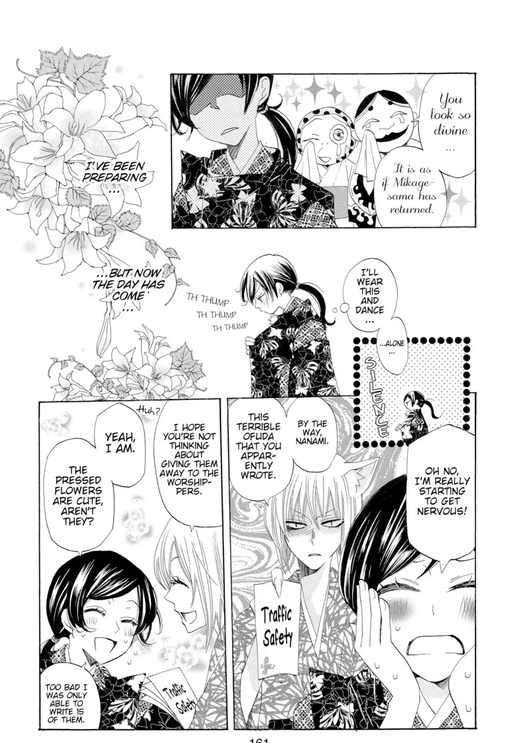 Read Kamisama Kiss chapter 30 image 4 on Lezhin