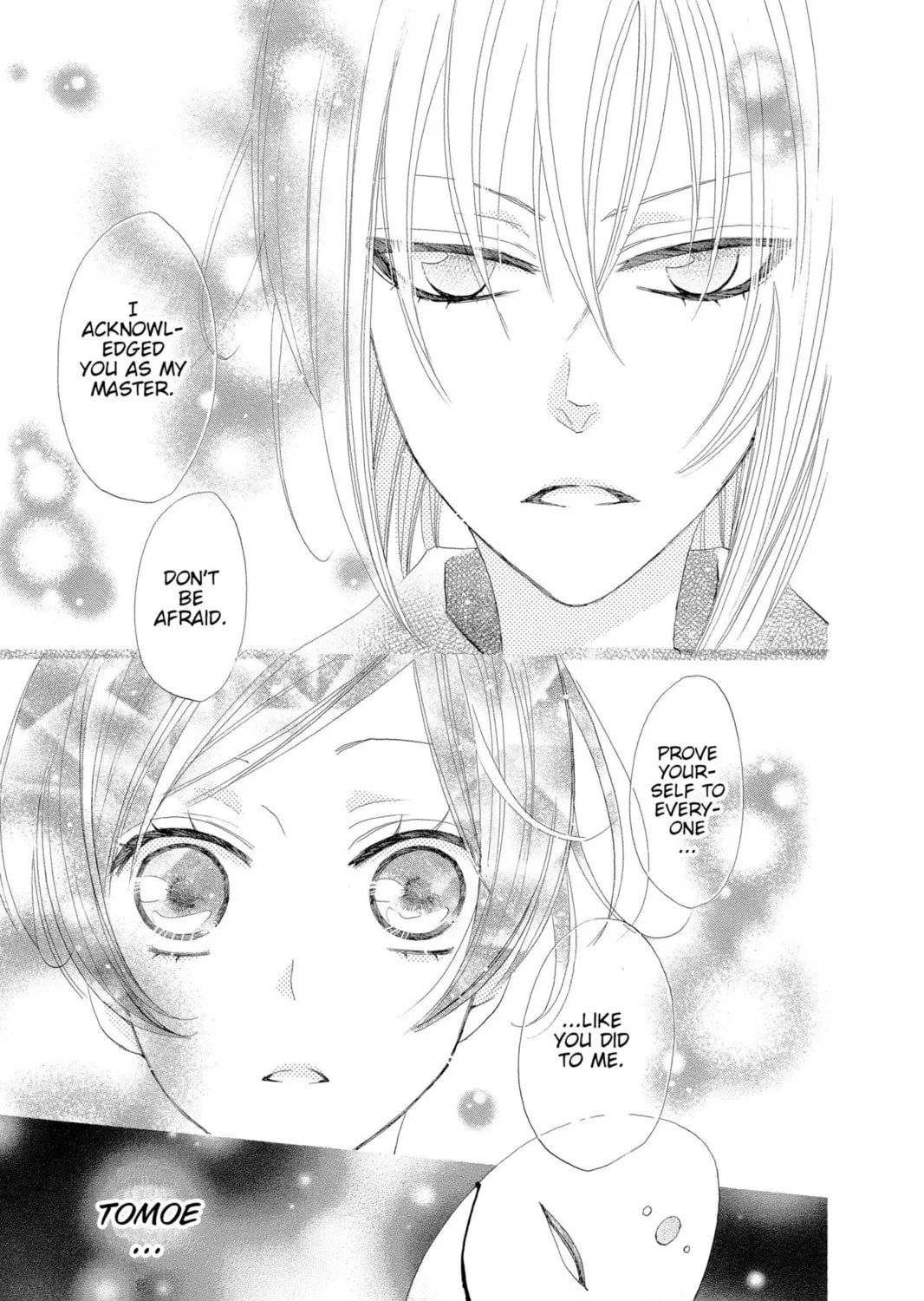 Read Kamisama Kiss chapter 30 image 44 on Lezhin