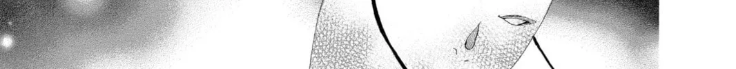 Read Kamisama Kiss chapter 30 image 45 on Lezhin