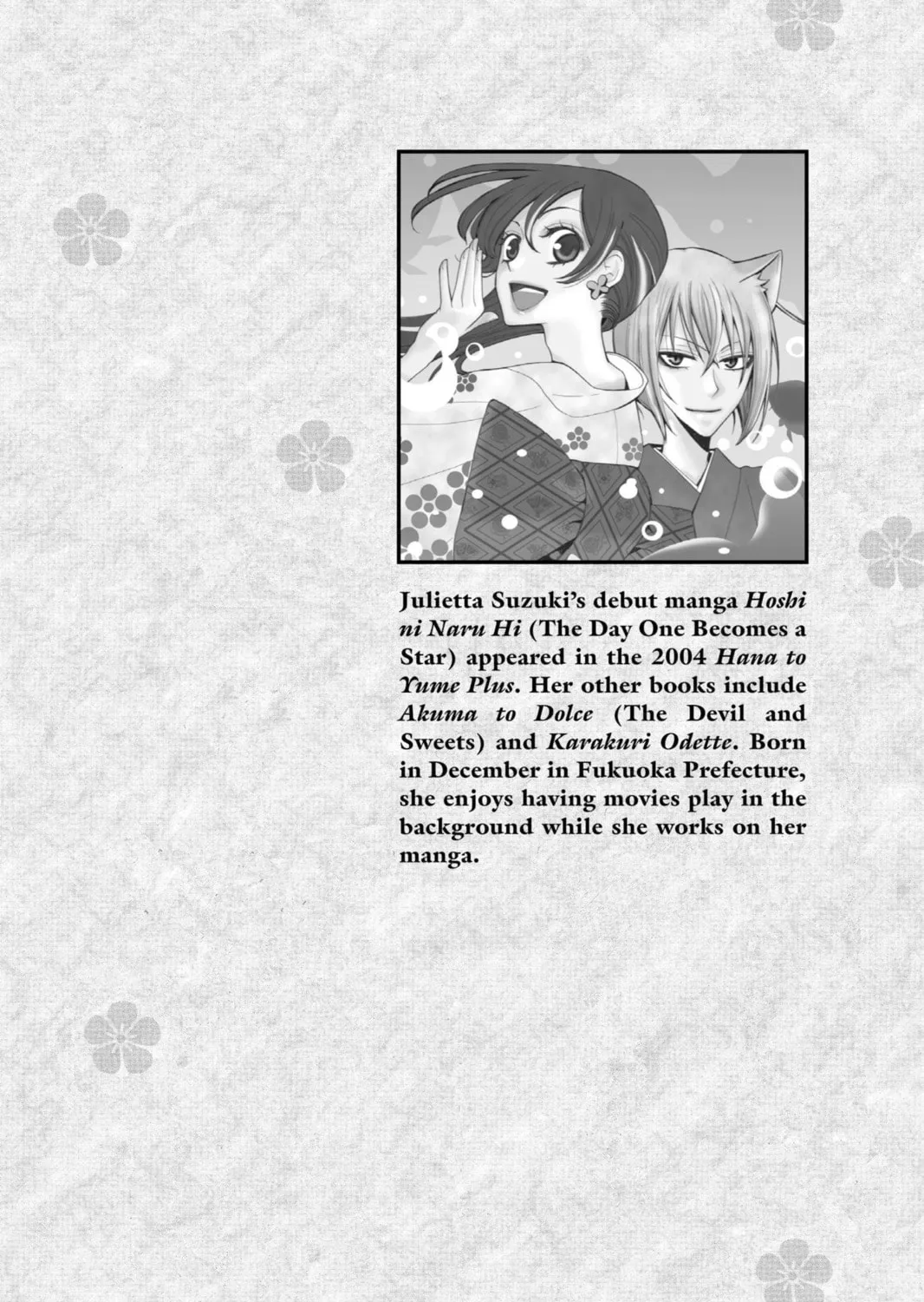 Read Kamisama Kiss chapter 30 image 68 on Lezhin