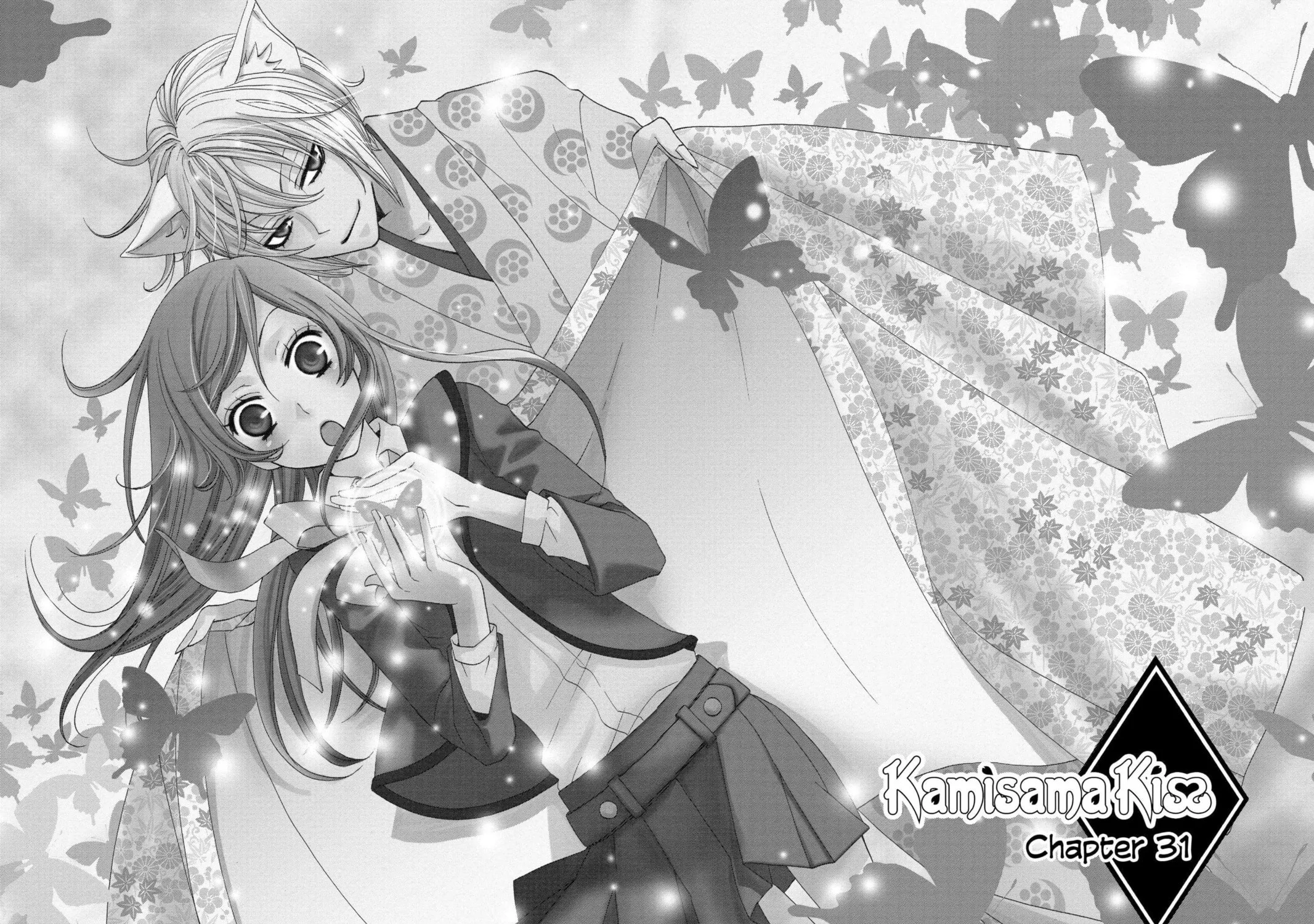 Read Kamisama Kiss chapter 31 image 2 on Lezhin