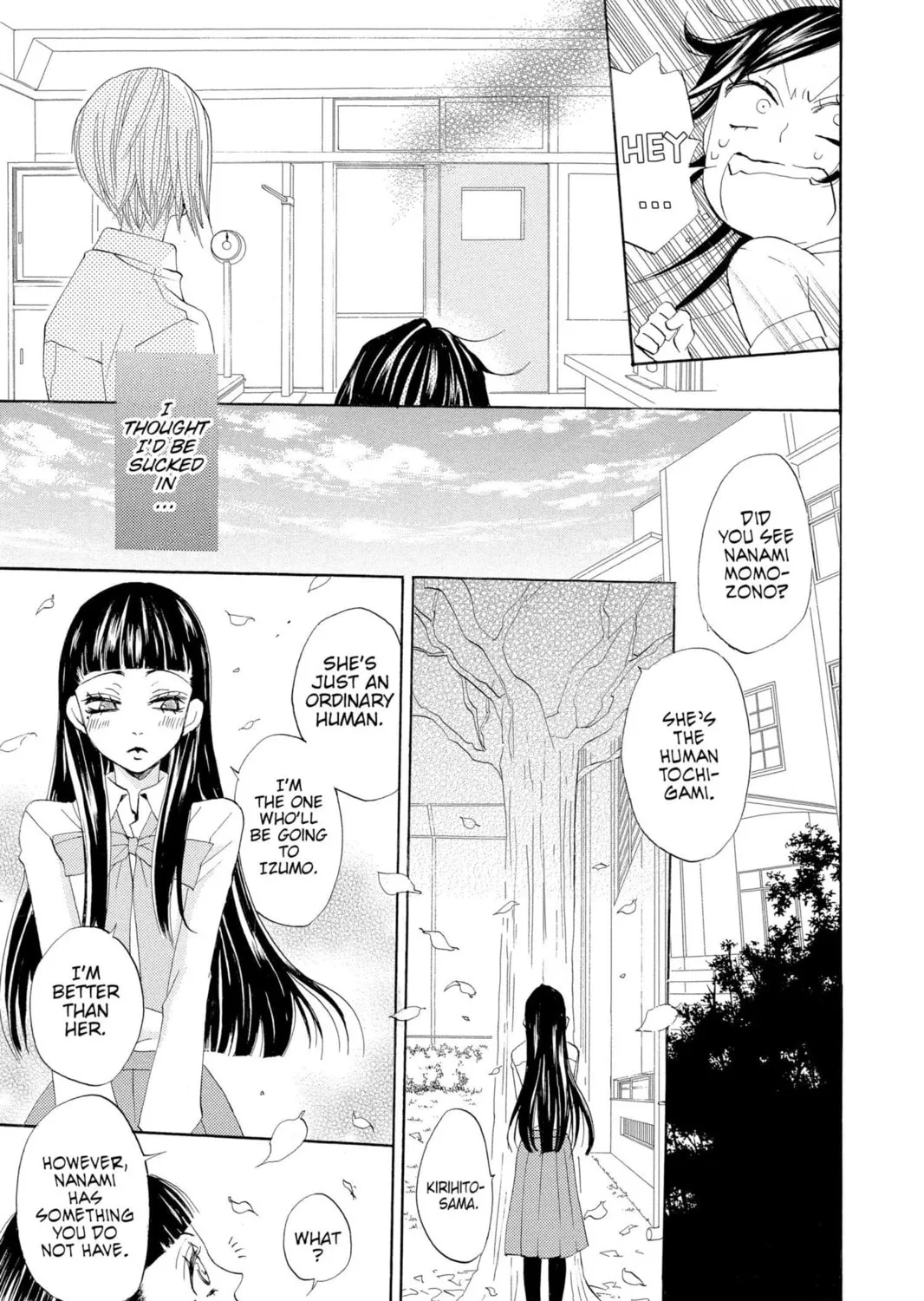 Read Kamisama Kiss chapter 31 image 46 on Lezhin