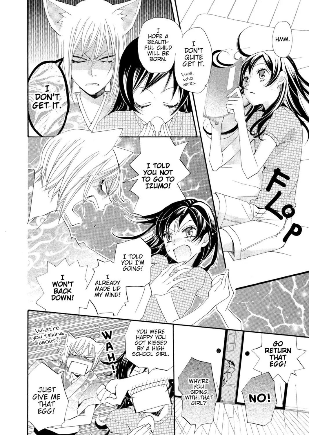Read Kamisama Kiss chapter 32 image 10 on Lezhin