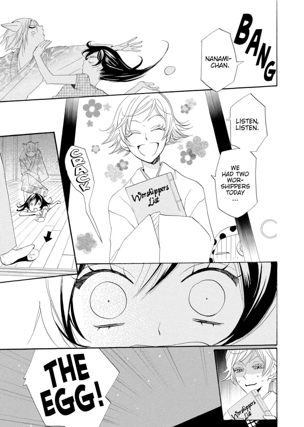 Read Kamisama Kiss chapter 32 image 12 on Lezhin