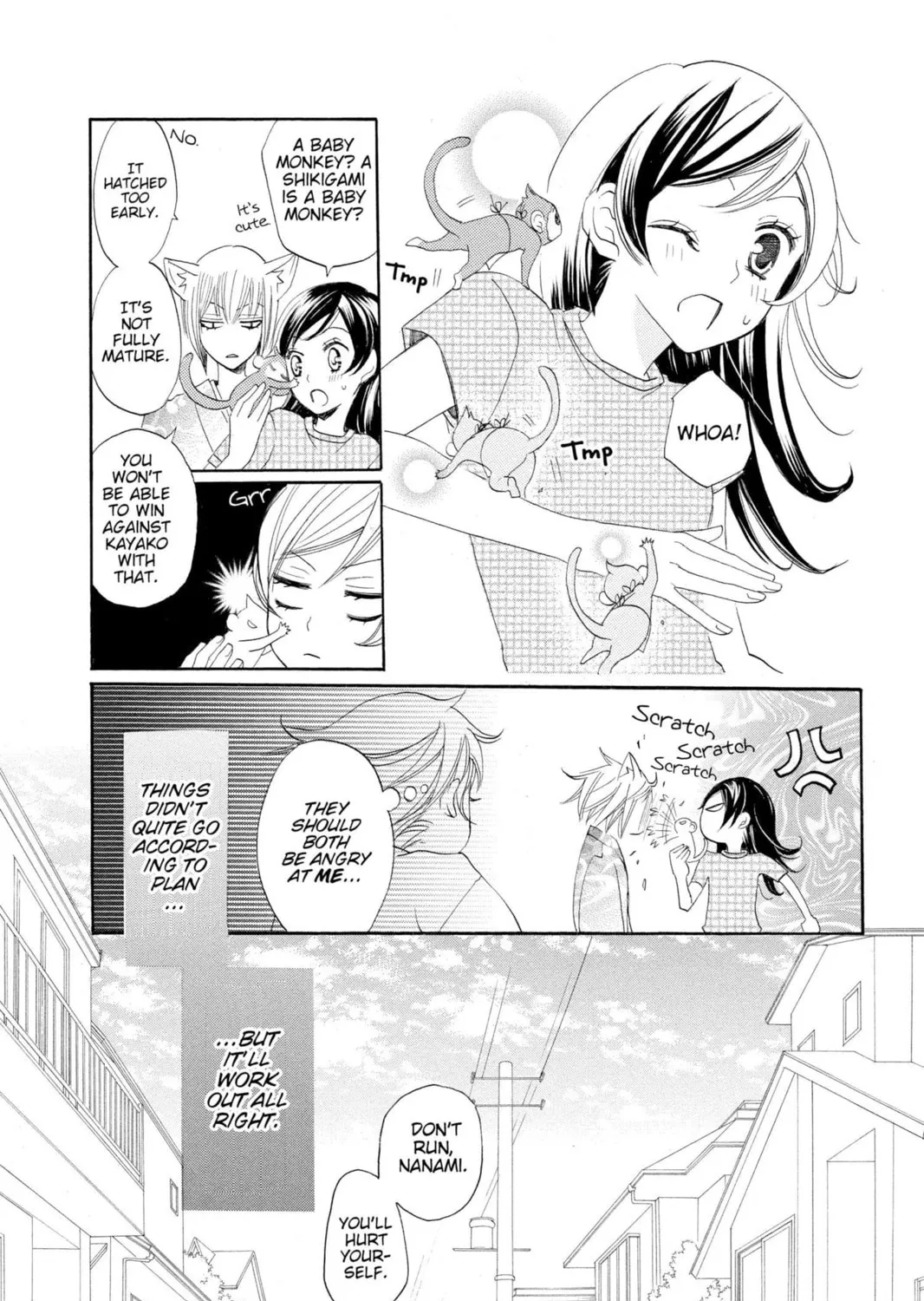 Read Kamisama Kiss chapter 32 image 16 on Lezhin