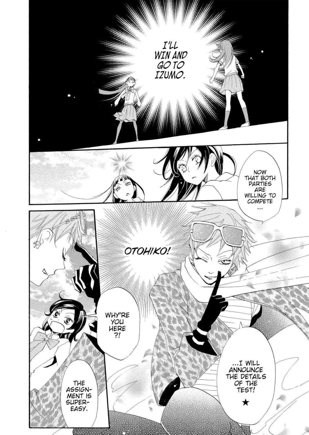 Read Kamisama Kiss chapter 32 image 2 on Lezhin