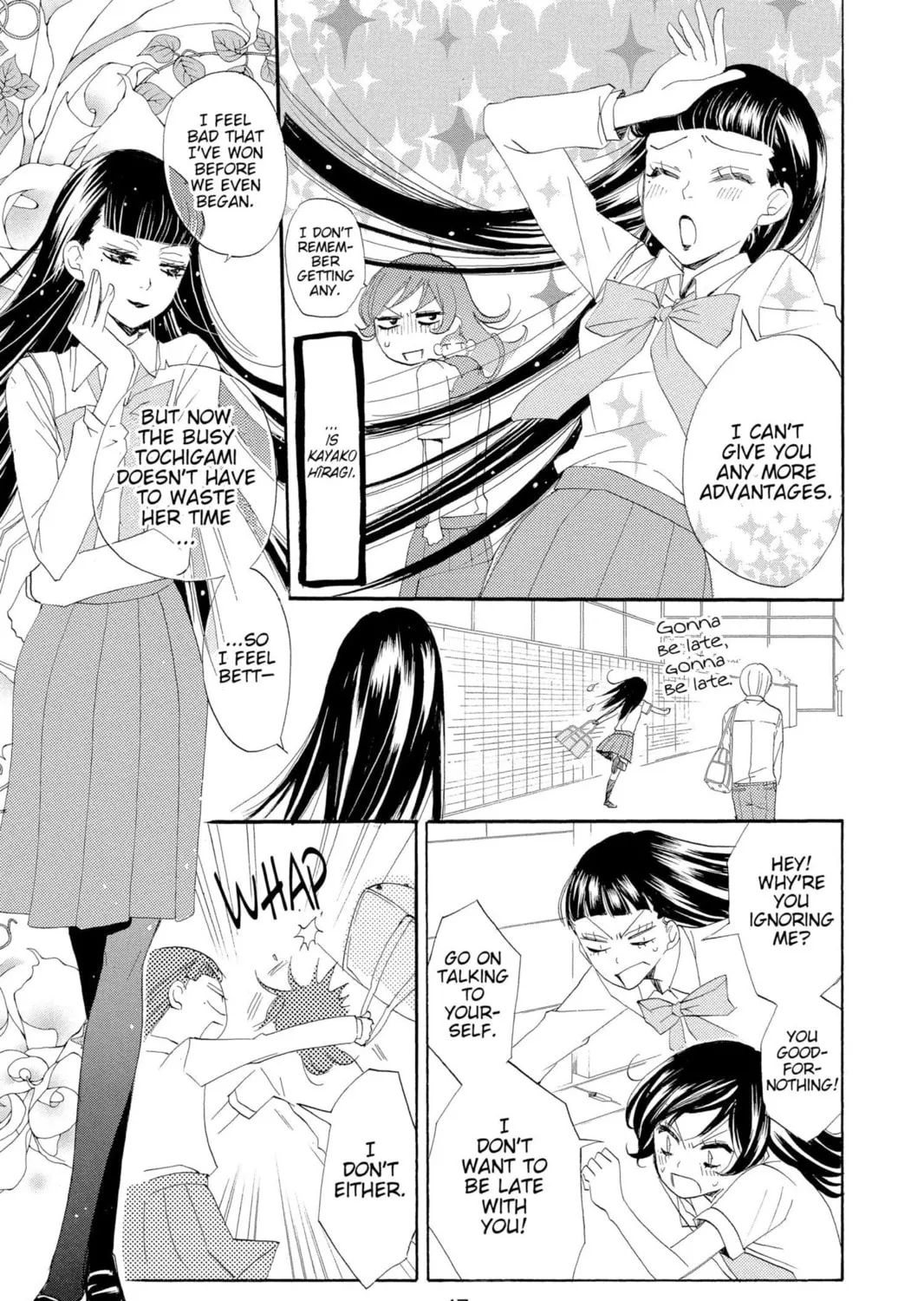 Read Kamisama Kiss chapter 32 image 20 on Lezhin