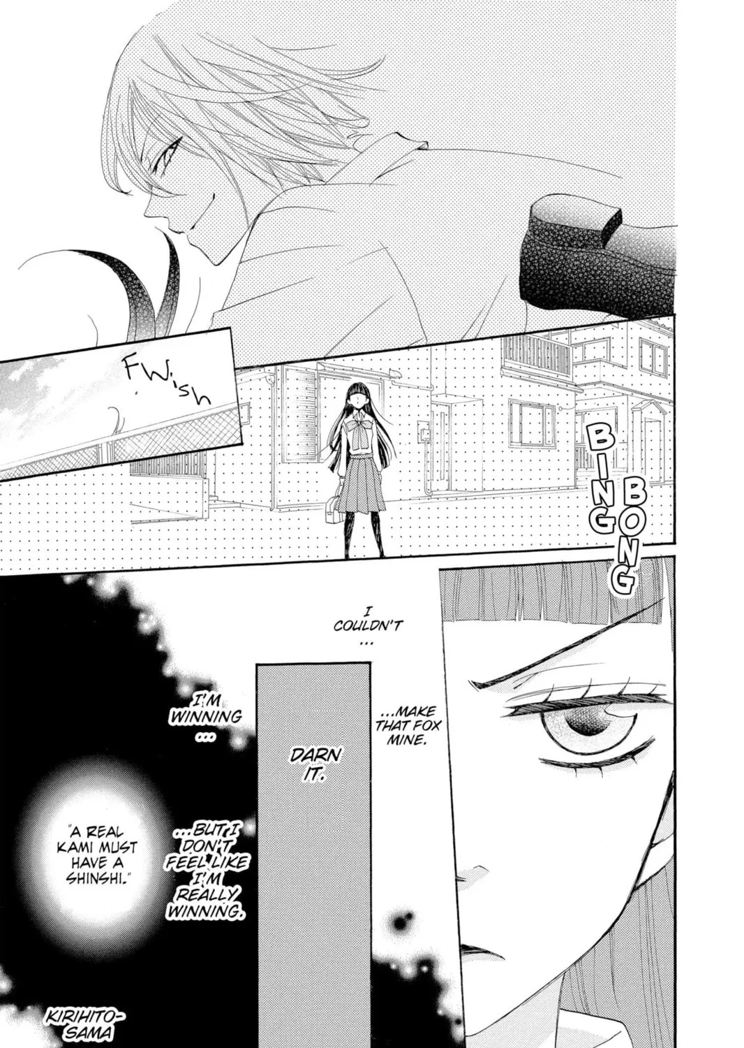 Read Kamisama Kiss chapter 32 image 24 on Lezhin