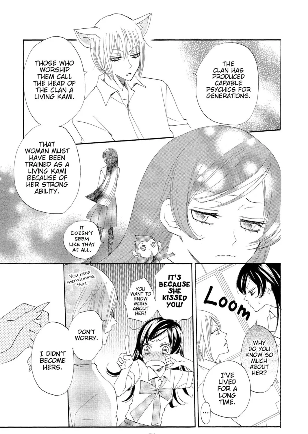 Read Kamisama Kiss chapter 32 image 28 on Lezhin