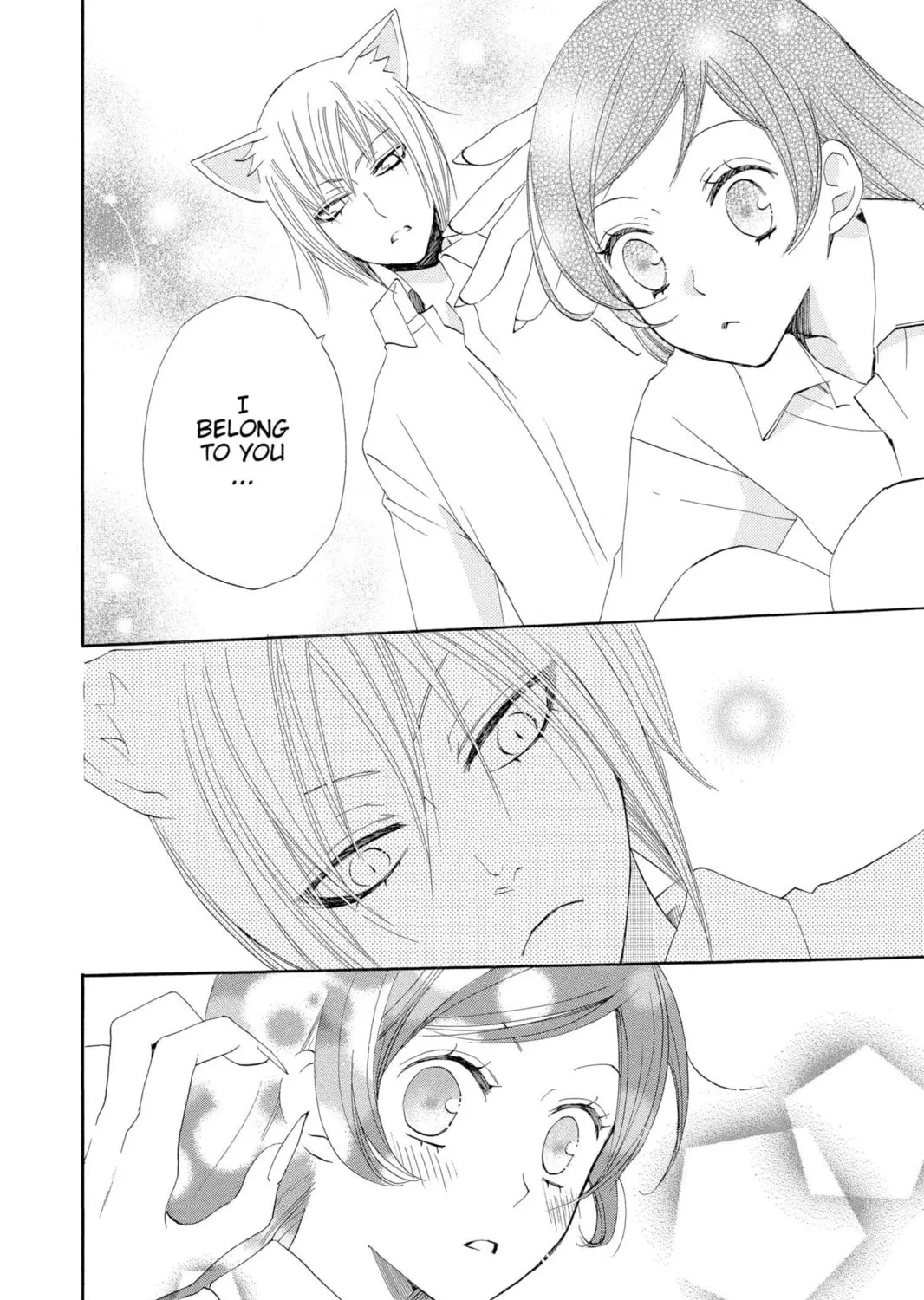 Read Kamisama Kiss chapter 32 image 30 on Lezhin