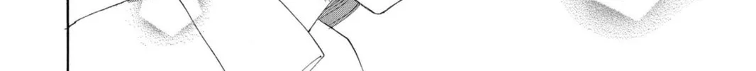 Read Kamisama Kiss chapter 32 image 31 on Lezhin