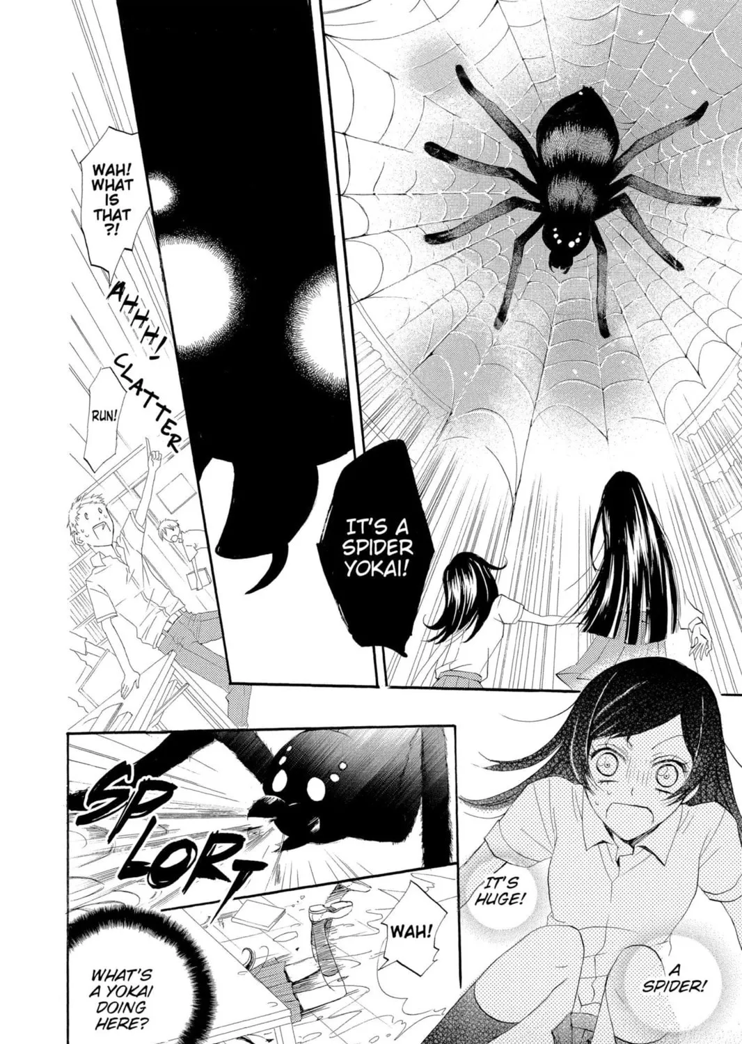 Read Kamisama Kiss chapter 32 image 42 on Lezhin