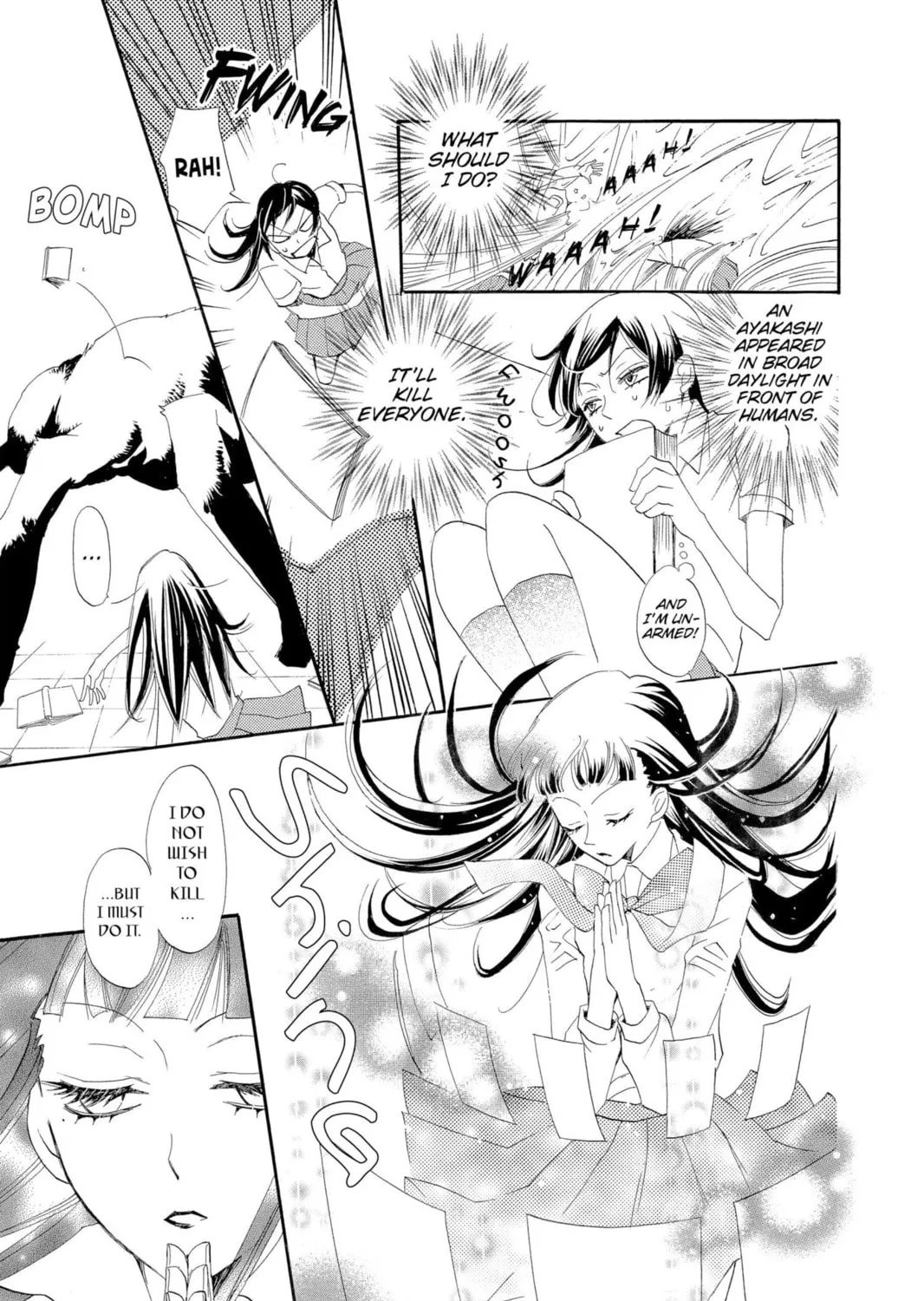 Read Kamisama Kiss chapter 32 image 44 on Lezhin