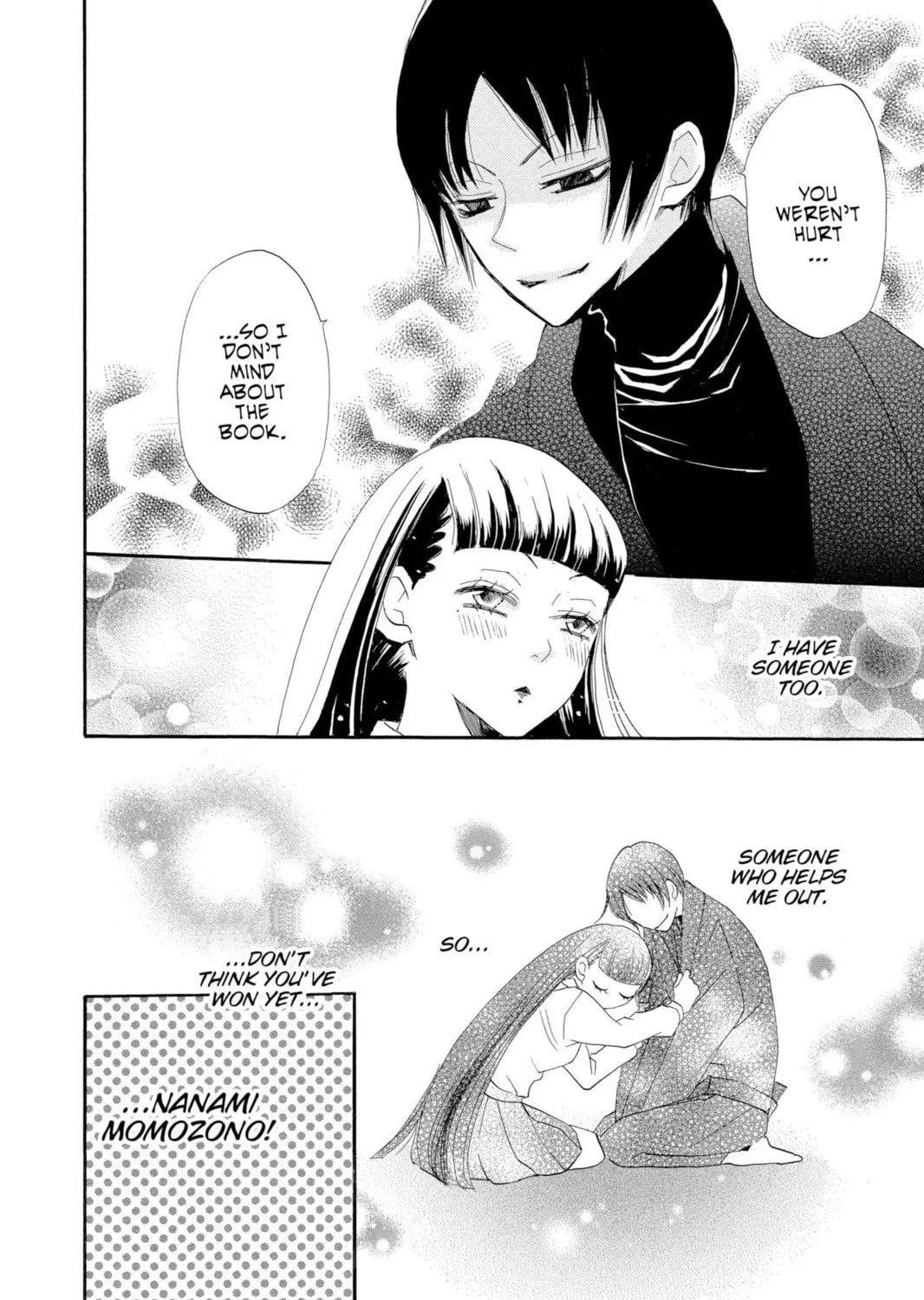 Read Kamisama Kiss chapter 32 image 56 on Lezhin