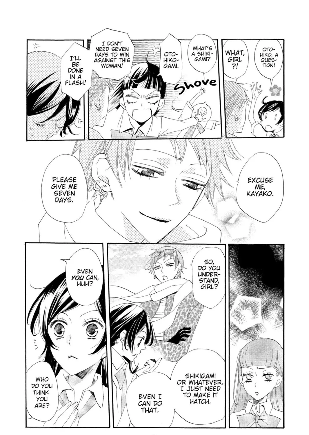 Read Kamisama Kiss chapter 32 image 6 on Lezhin