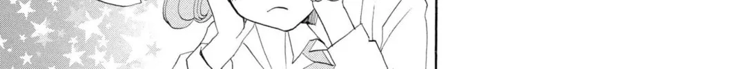 Read Kamisama Kiss chapter 33 image 17 on Lezhin