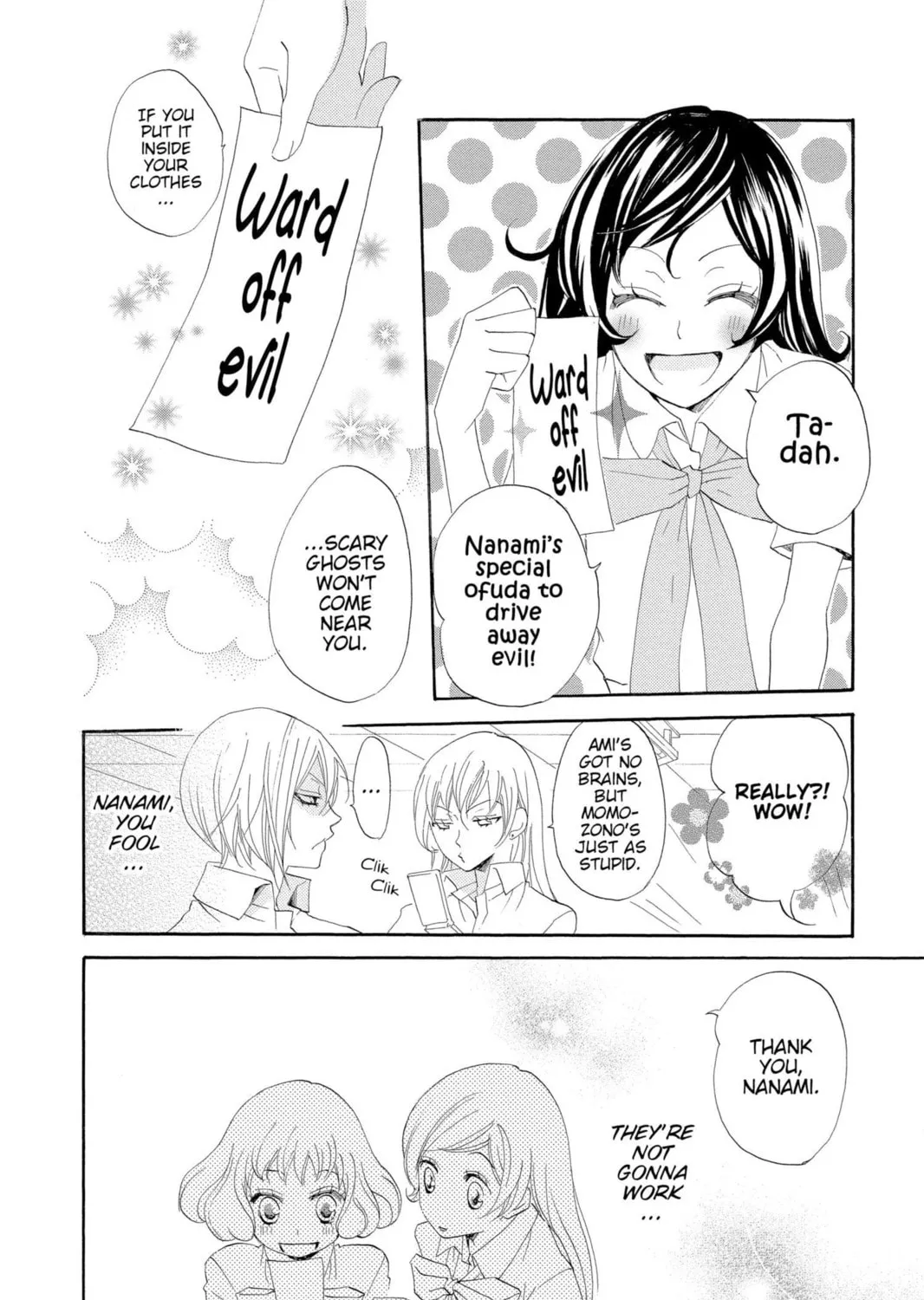 Read Kamisama Kiss chapter 33 image 18 on Lezhin