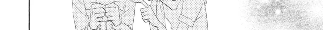 Read Kamisama Kiss chapter 33 image 19 on Lezhin