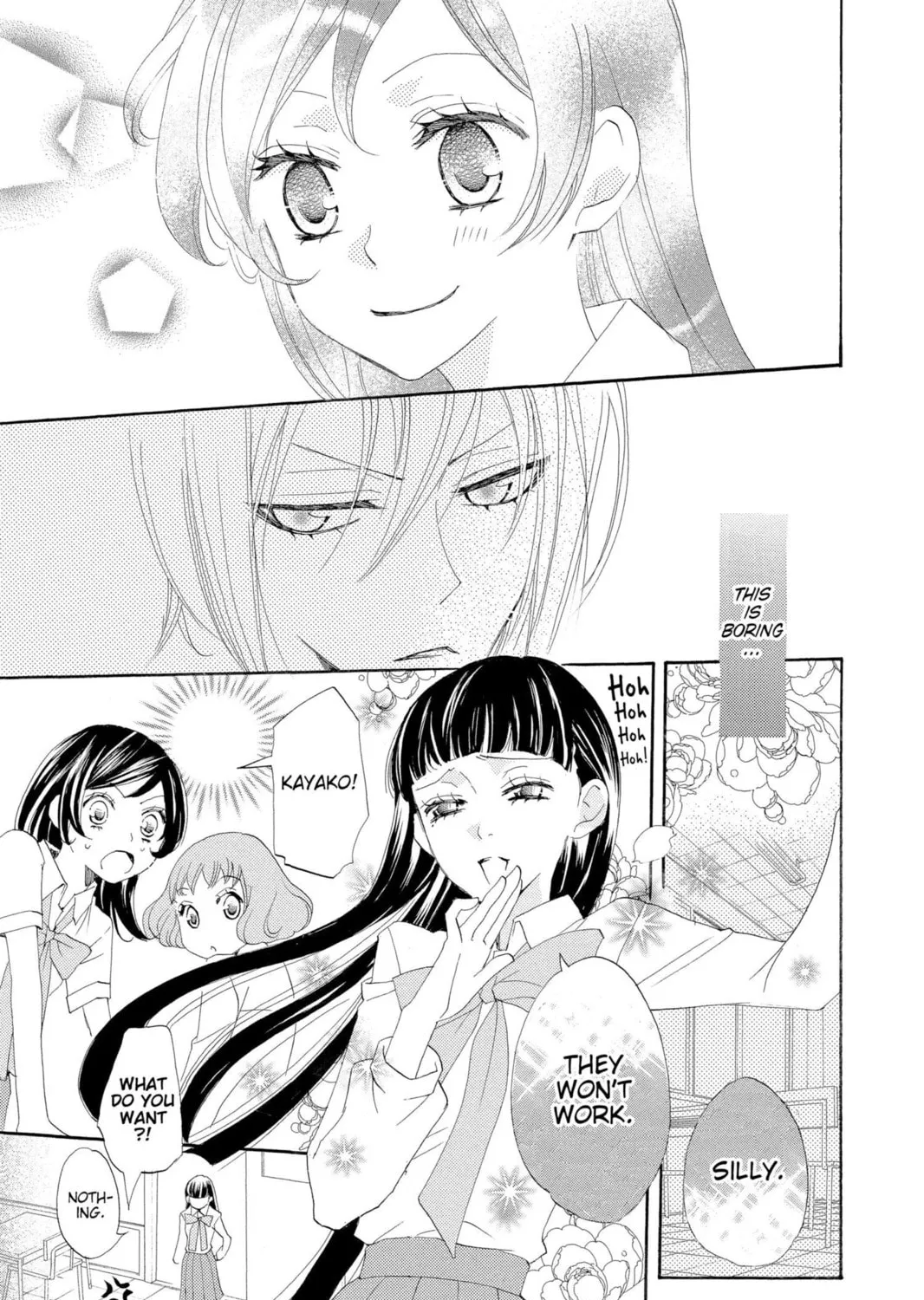 Read Kamisama Kiss chapter 33 image 20 on Lezhin