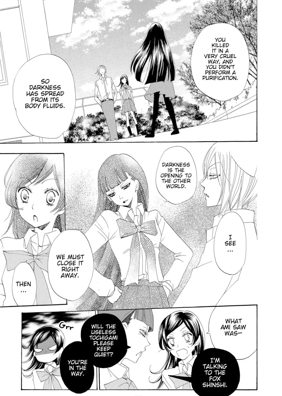 Read Kamisama Kiss chapter 33 image 24 on Lezhin