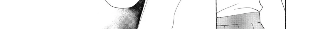 Read Kamisama Kiss chapter 33 image 29 on Lezhin