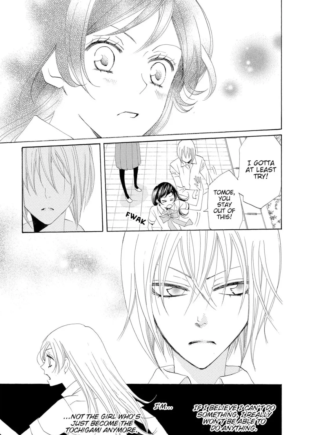 Read Kamisama Kiss chapter 33 image 36 on Lezhin