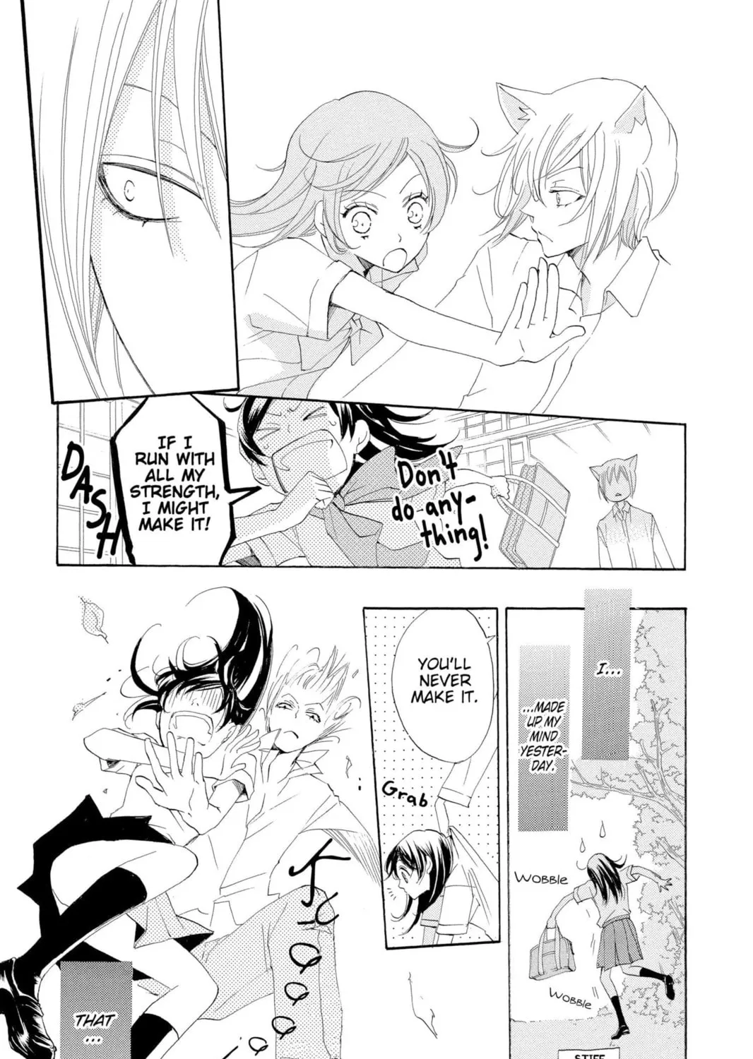 Read Kamisama Kiss chapter 33 image 4 on Lezhin