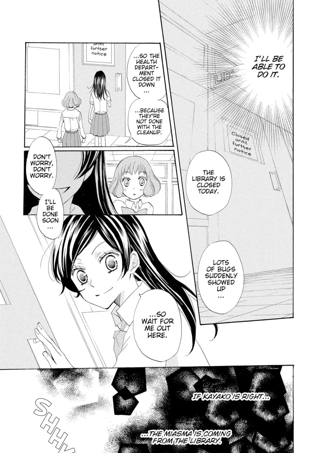 Read Kamisama Kiss chapter 33 image 40 on Lezhin