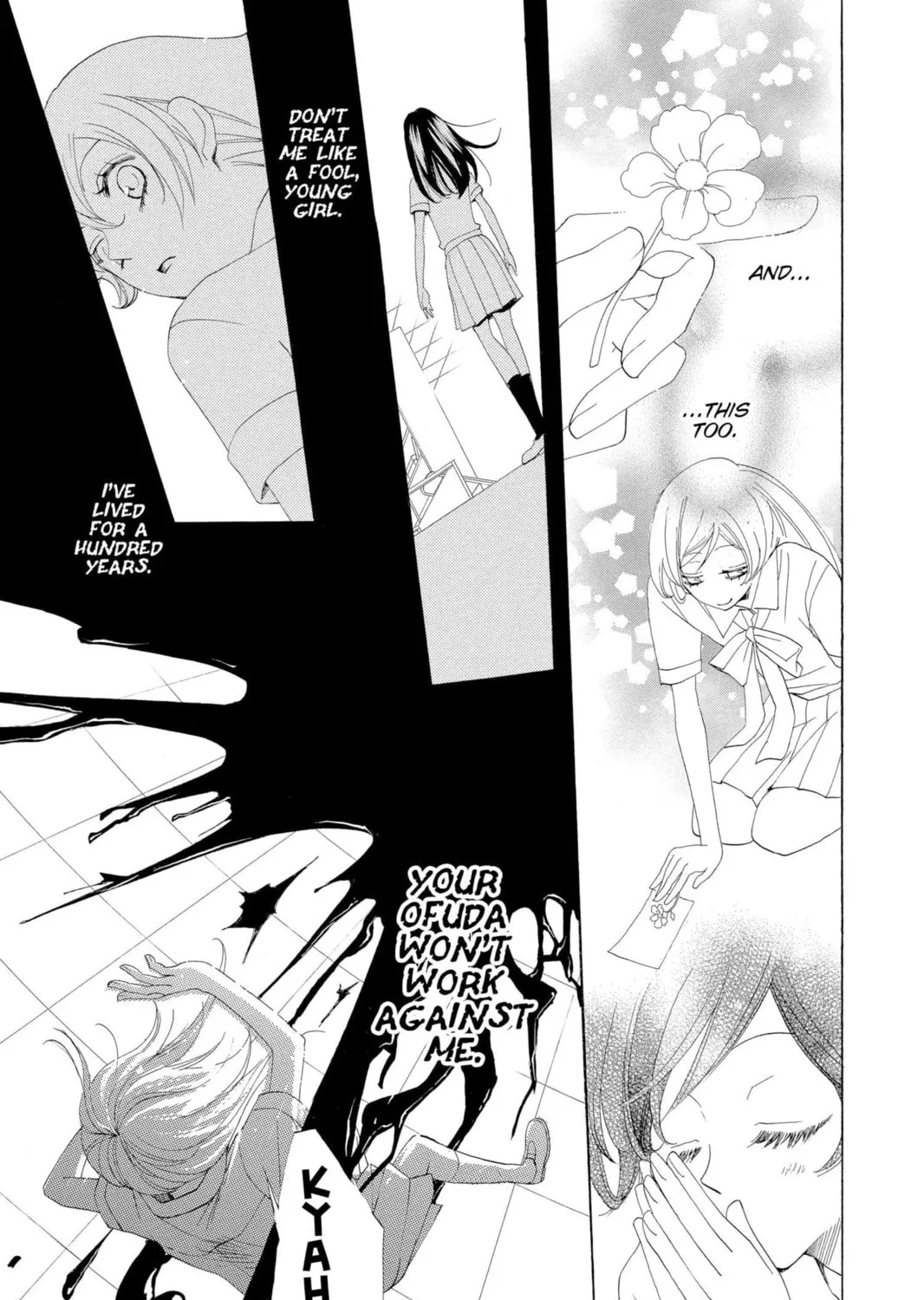 Read Kamisama Kiss chapter 33 image 44 on Lezhin