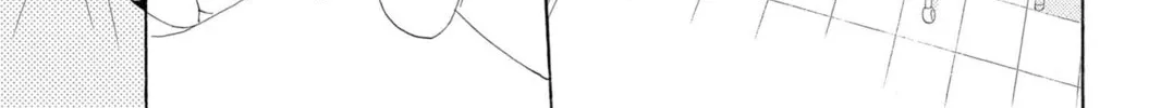 Read Kamisama Kiss chapter 33 image 57 on Lezhin