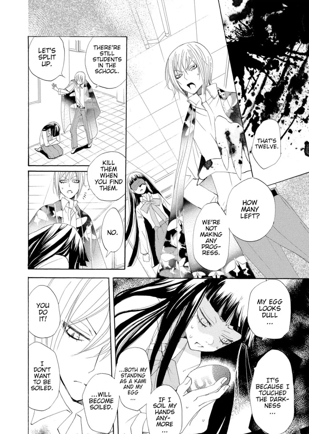 Read Kamisama Kiss chapter 34 image 46 on Lezhin