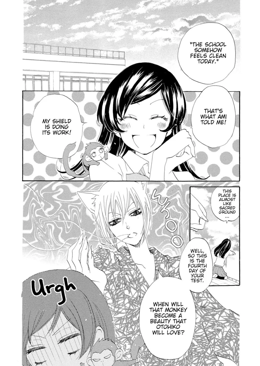 Read Kamisama Kiss chapter 35 image 2 on Lezhin