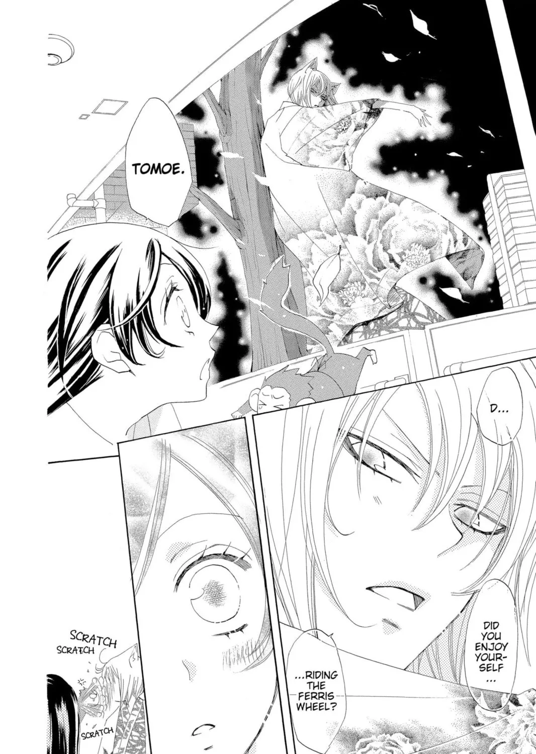 Read Kamisama Kiss chapter 35 image 30 on Lezhin