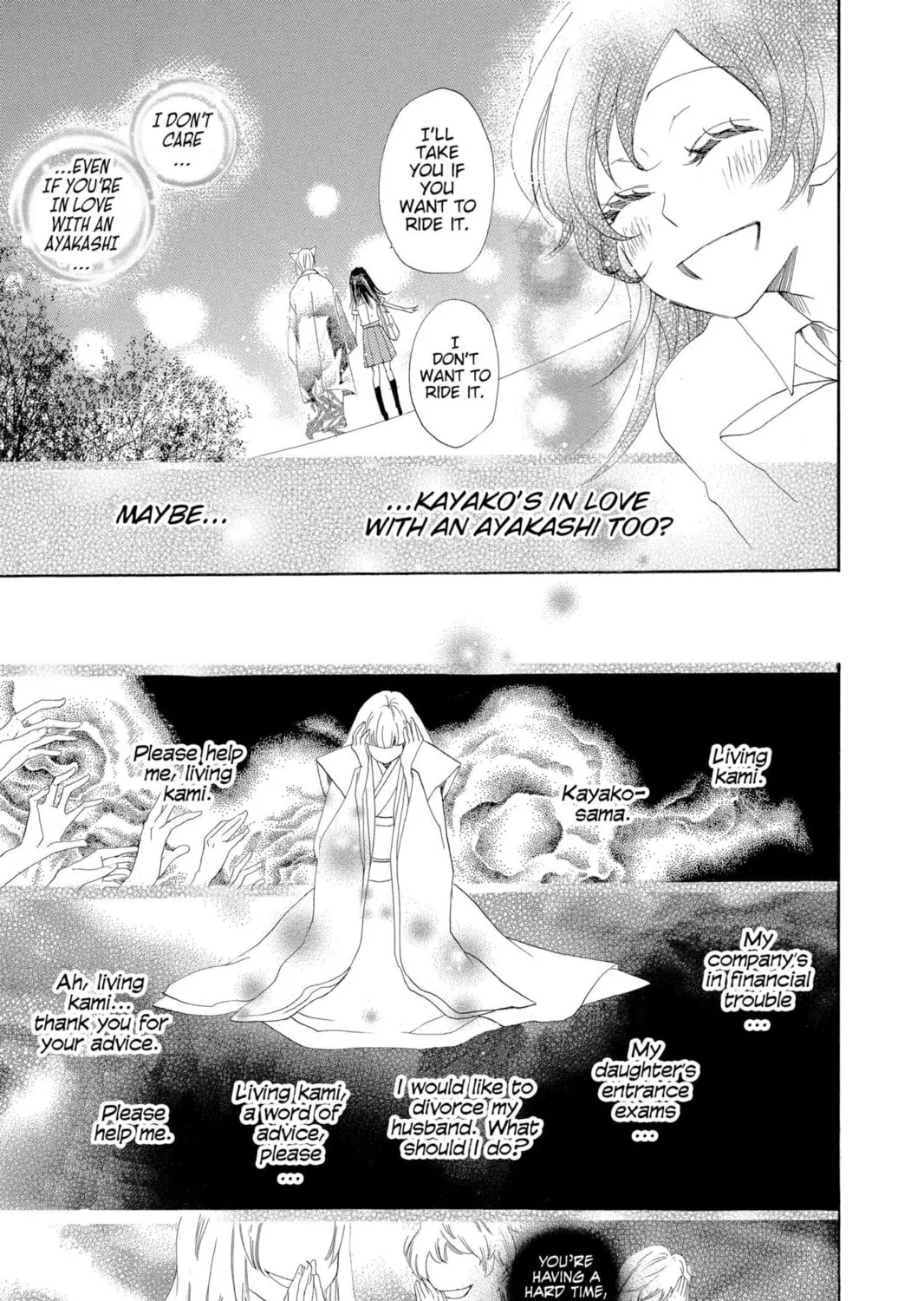 Read Kamisama Kiss chapter 35 image 32 on Lezhin
