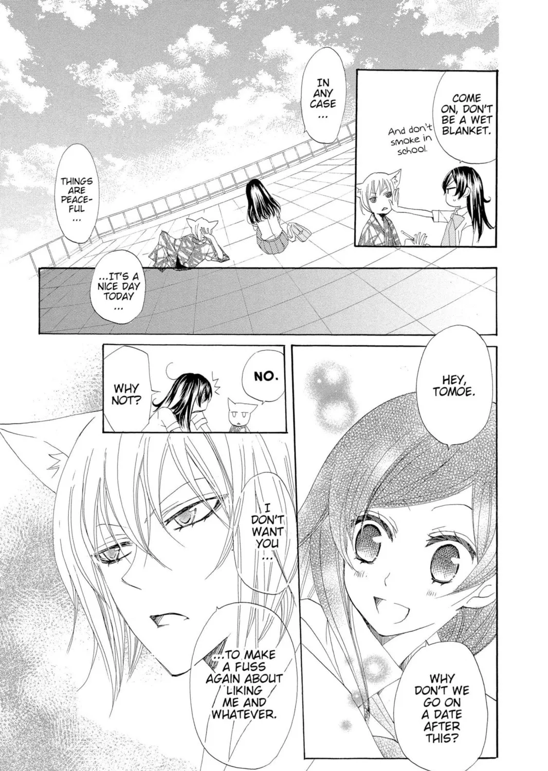 Read Kamisama Kiss chapter 35 image 4 on Lezhin
