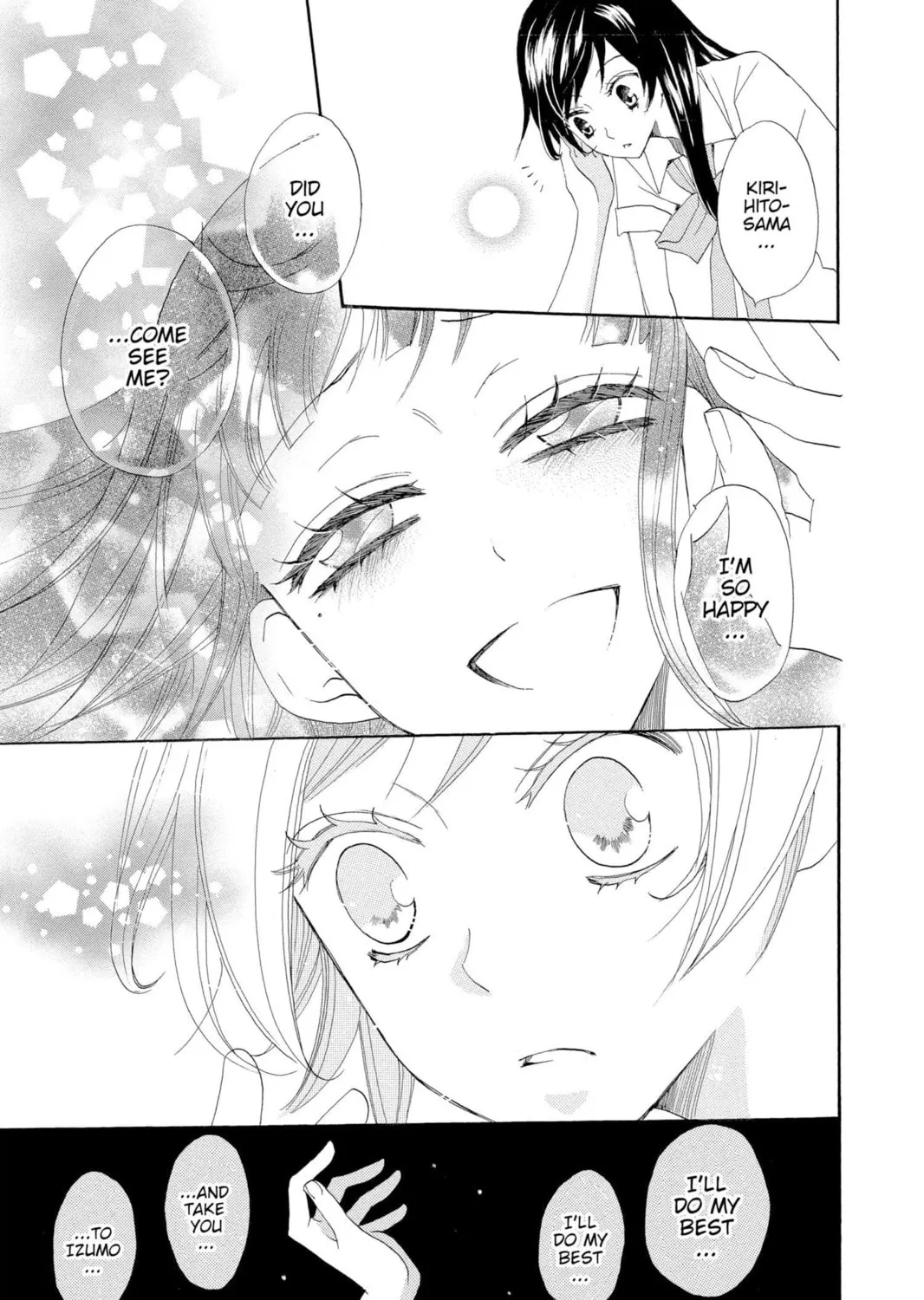 Read Kamisama Kiss chapter 35 image 40 on Lezhin