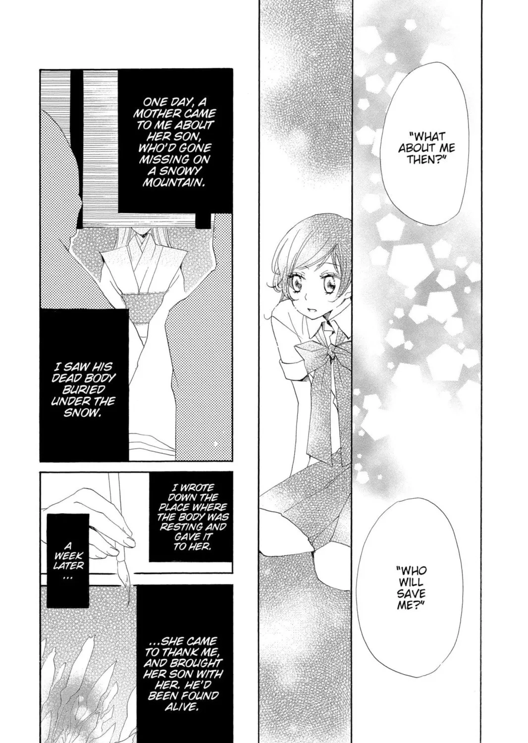 Read Kamisama Kiss chapter 35 image 44 on Lezhin