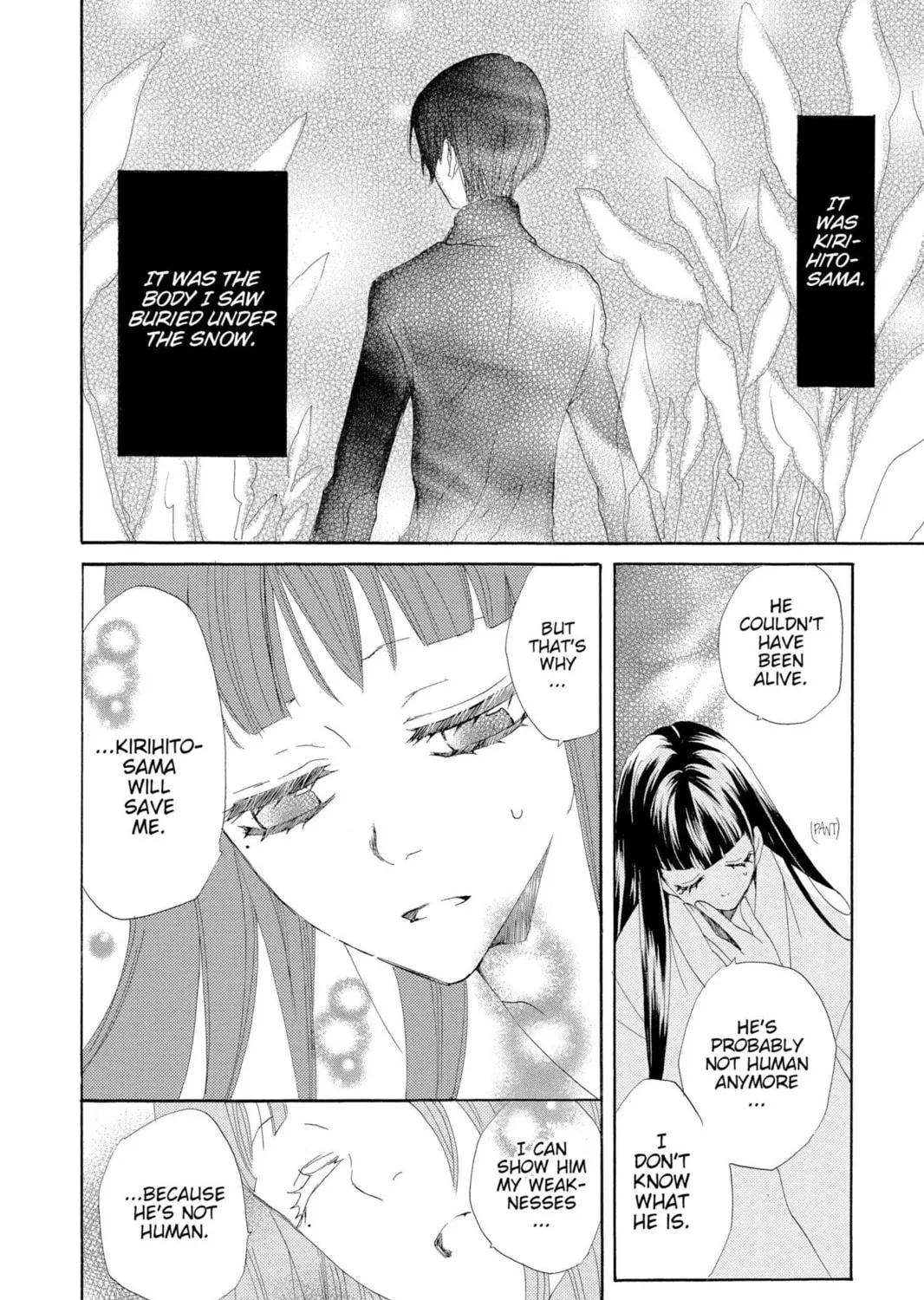 Read Kamisama Kiss chapter 35 image 46 on Lezhin