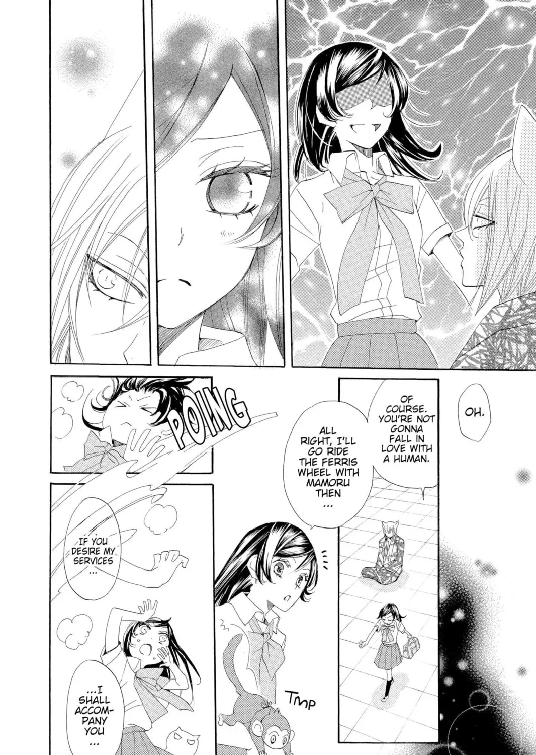 Read Kamisama Kiss chapter 35 image 6 on Lezhin
