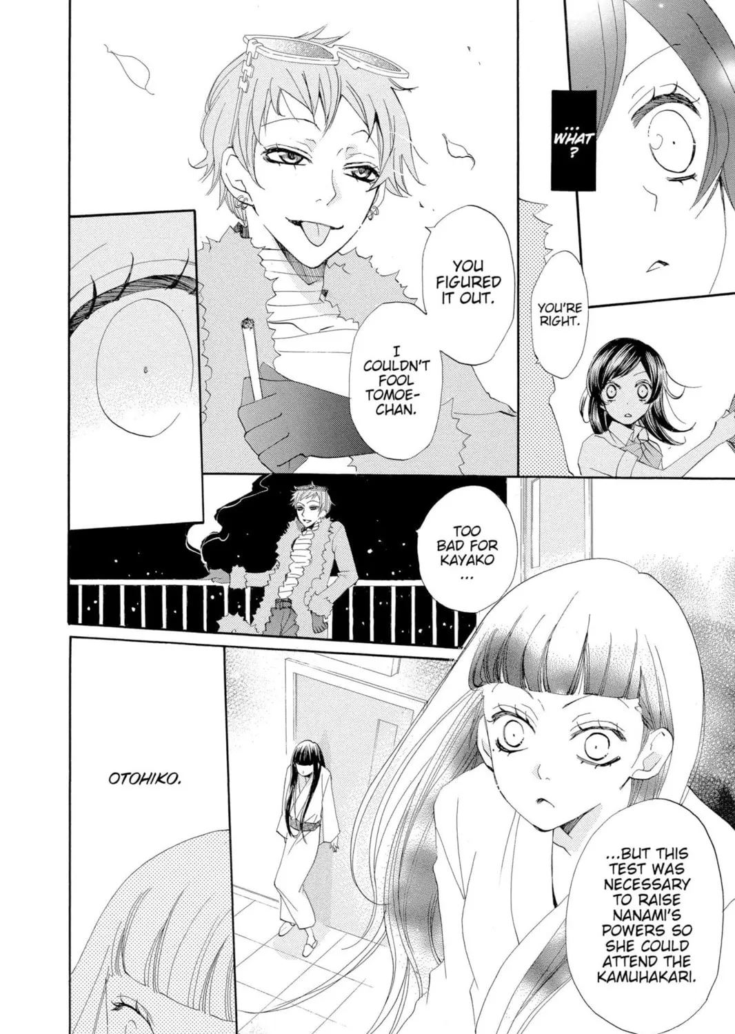 Read Kamisama Kiss chapter 36 image 22 on Lezhin