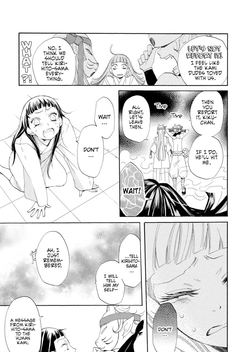 Read Kamisama Kiss chapter 36 image 28 on Lezhin