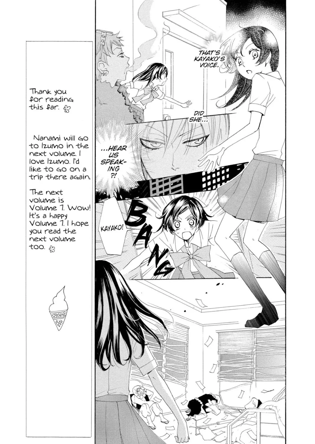 Read Kamisama Kiss chapter 36 image 32 on Lezhin